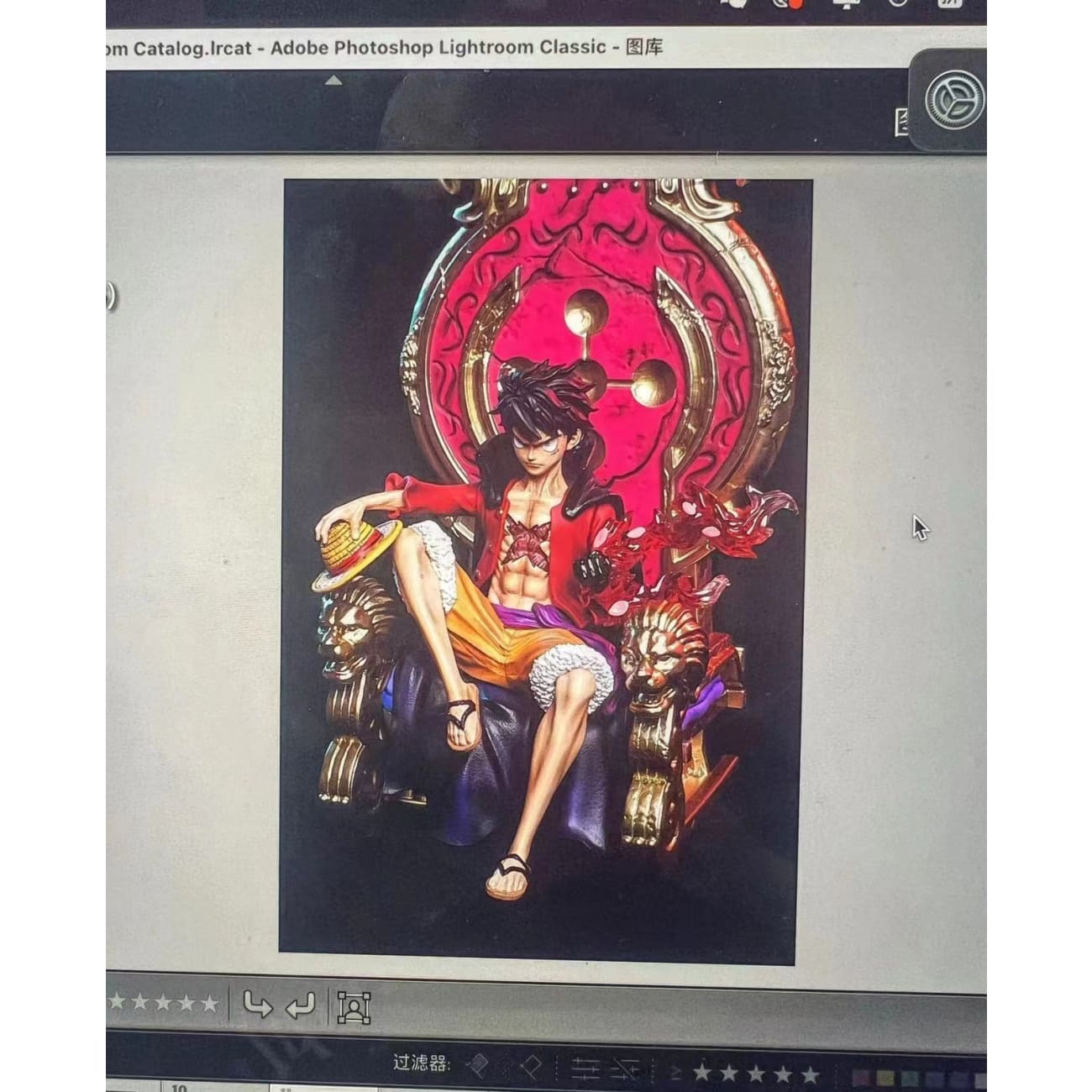 Warhead Studio - Monkey D Luffy Sitting Position Throne [4 Variants]