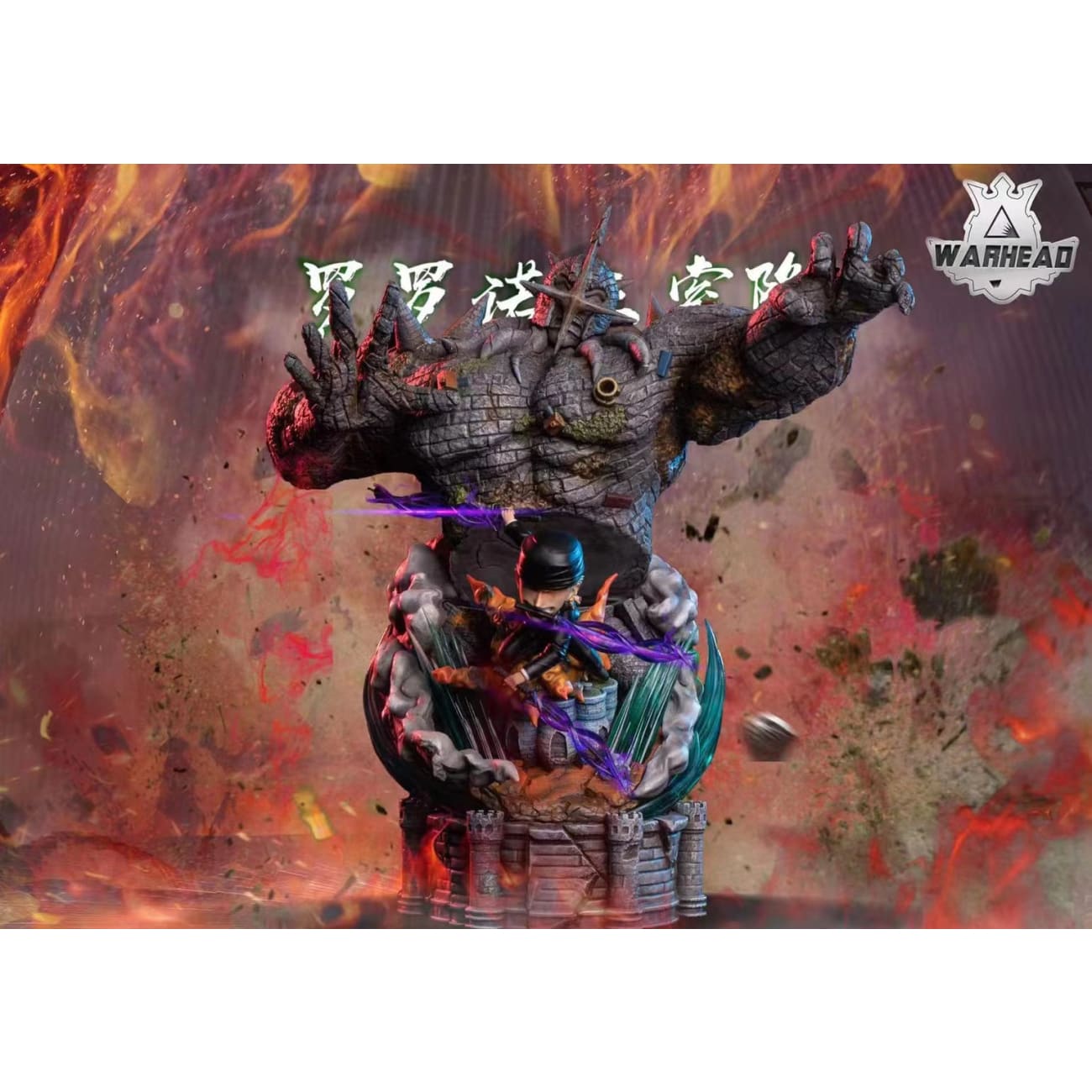 Warhead studio - Sanzen Sekai Zoro 