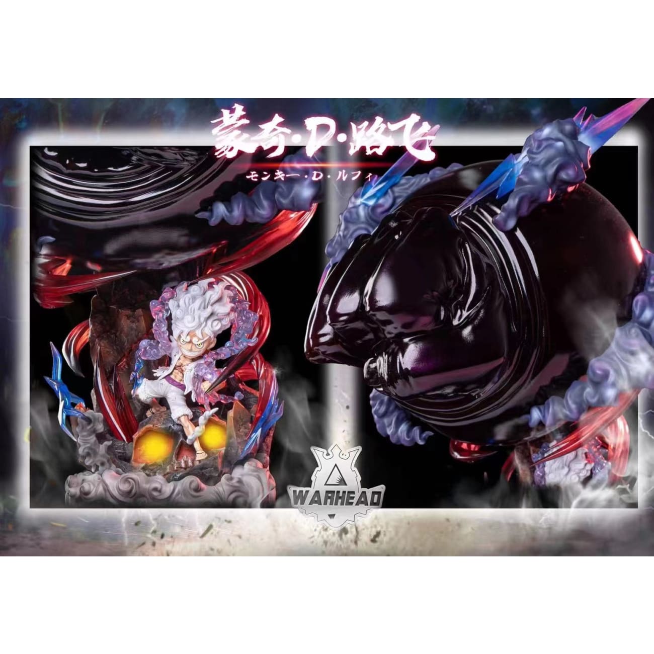 Warhead Studio - Sun God Nika Luffy Gear 5