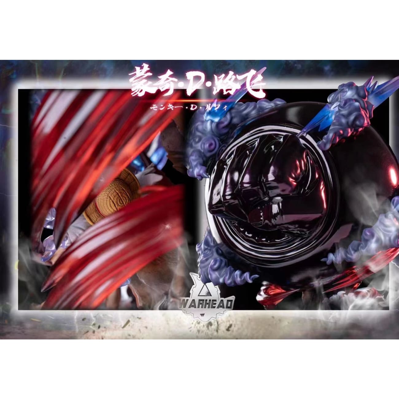 Warhead Studio - Sun God Nika Luffy Gear 5