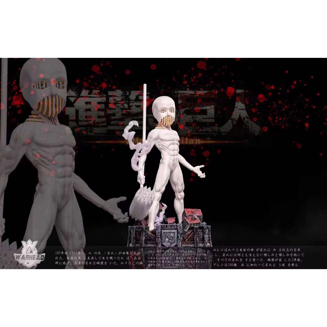 Warhead Studio - The War Hammer Titan 