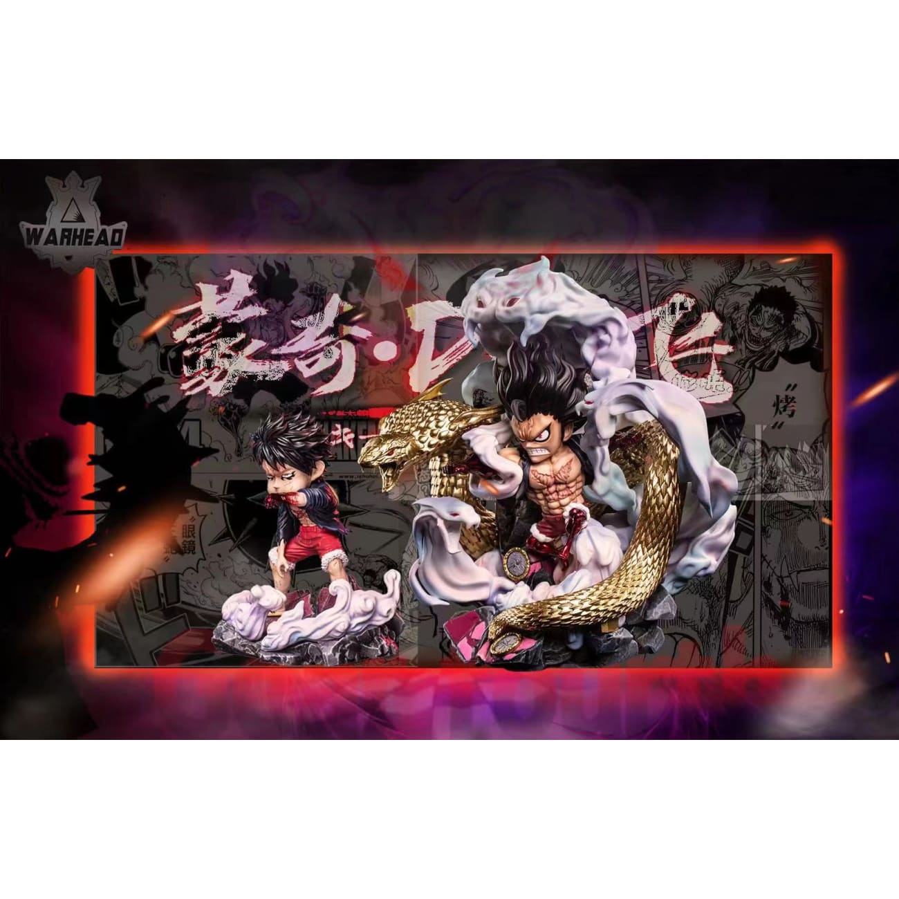 Warhead Studio - Tired Luffy Change Gear 