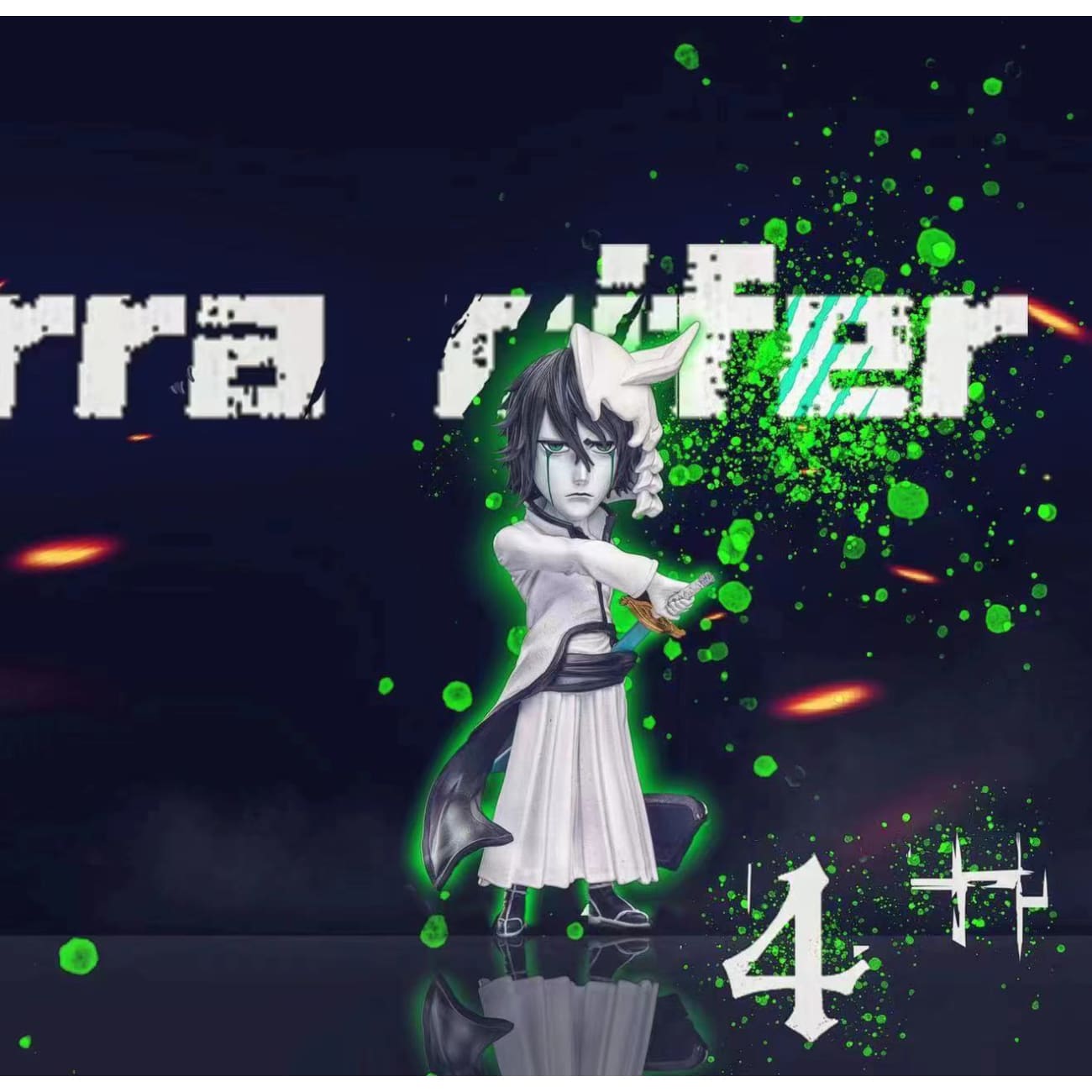 Warhead Studio - Ulquiorra Cifer 