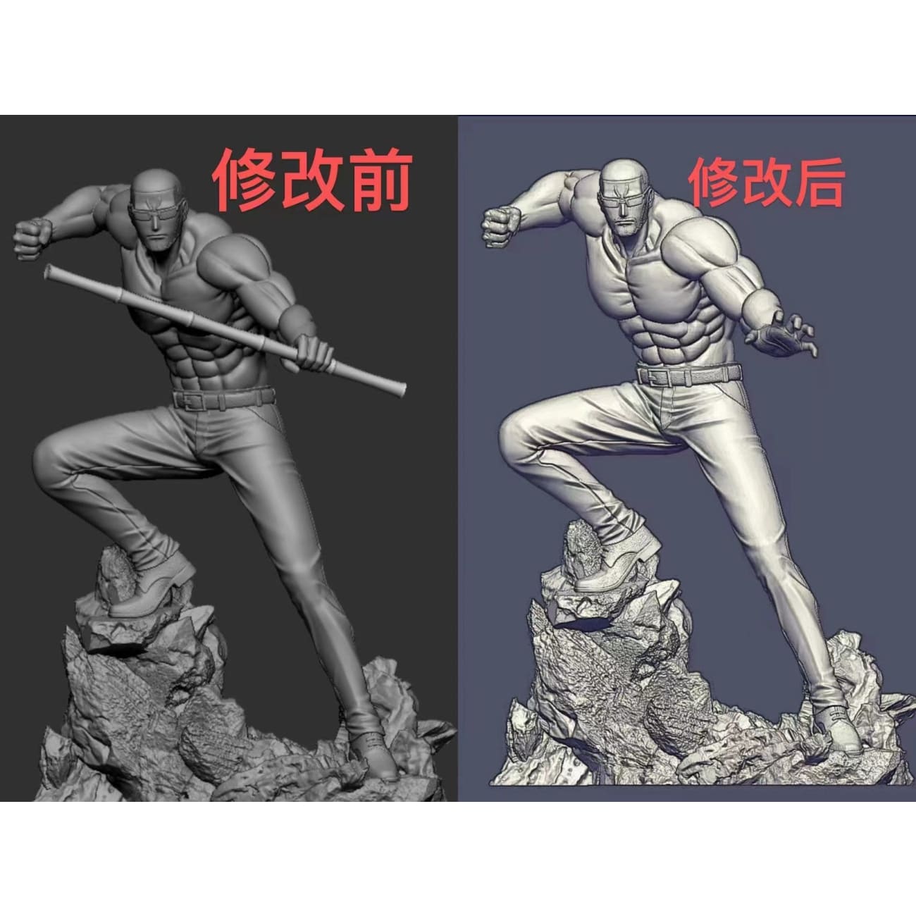 Warhead Studio - Vergo [Skin Color Version / Busoshoku Haki Version]
