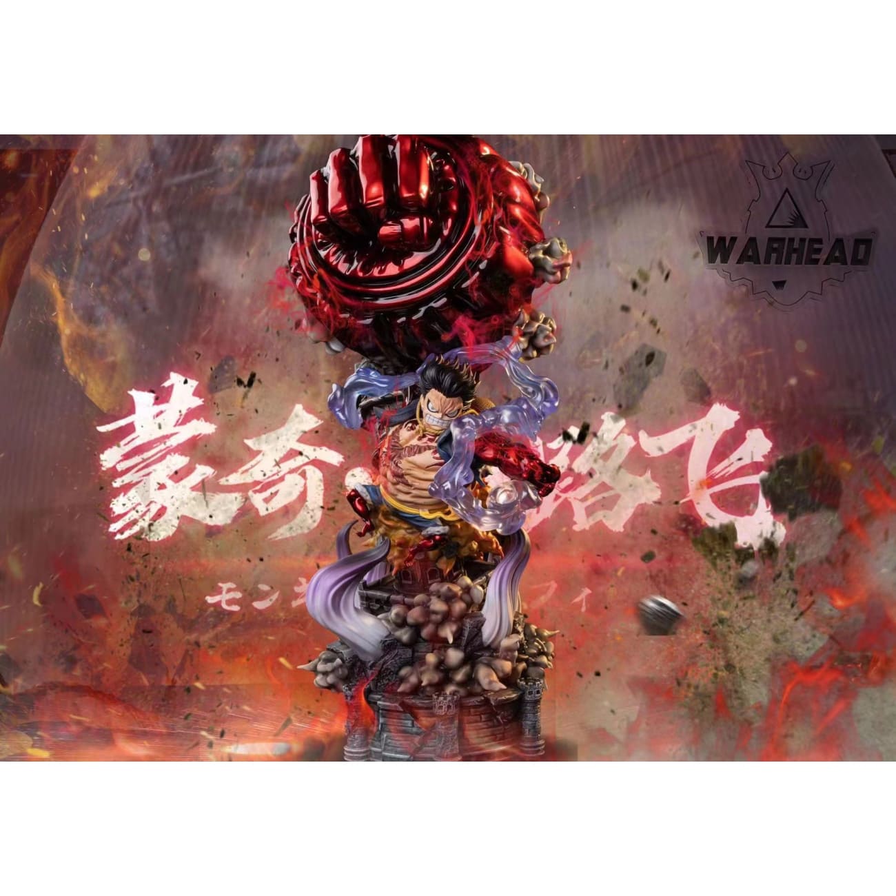 Warhead Studios - Luffy Gear Fourth