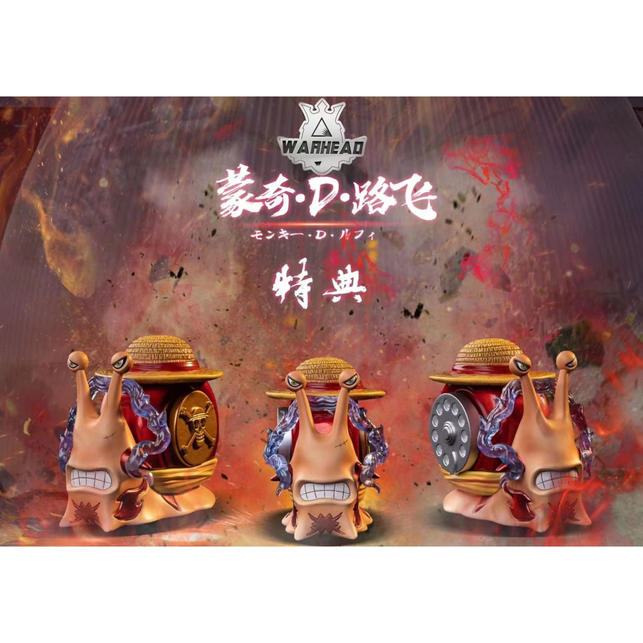 Warhead Studios - Luffy Gear Fourth