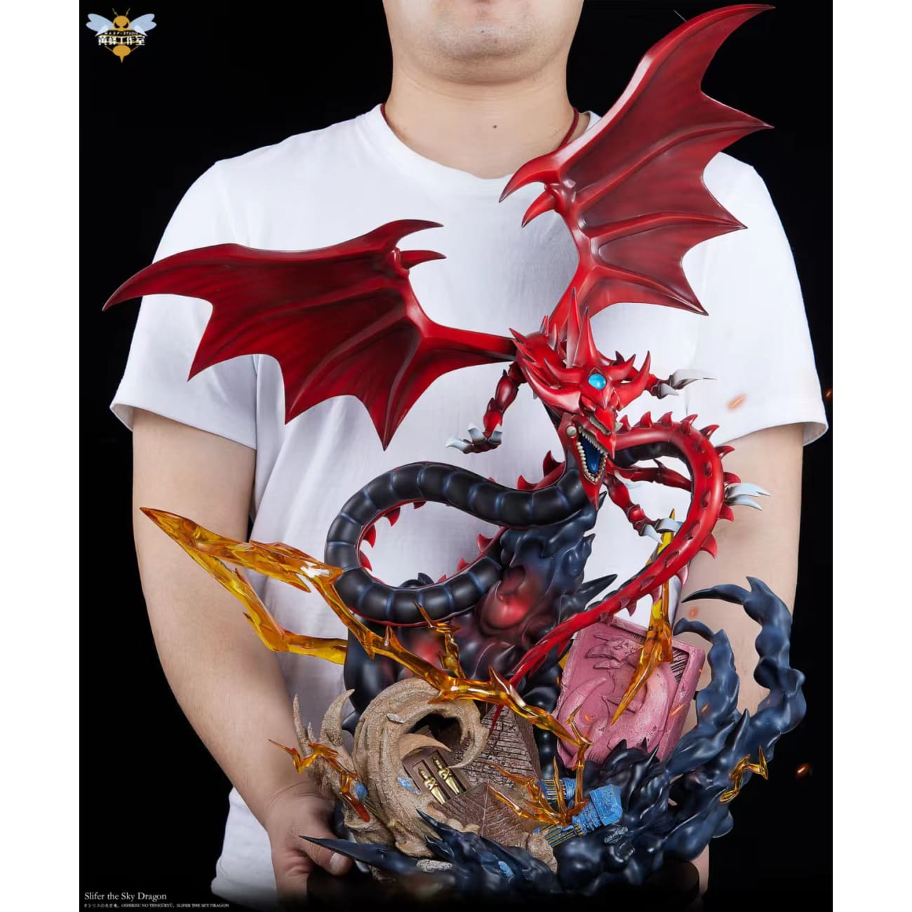 Wasp Studio - BASE ONLY For Kotobukiya Slifer the Sky Dragon