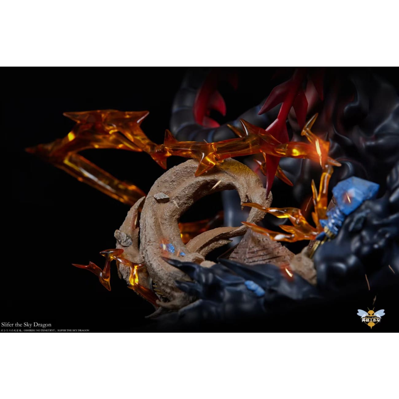 Wasp Studio - BASE ONLY For Kotobukiya Slifer the Sky Dragon