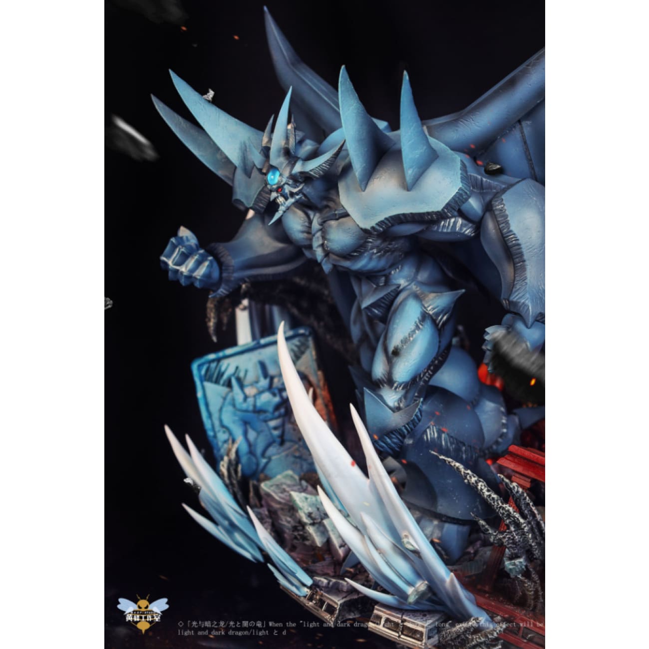 Wasp Studio - BASE ONLY For Obelisk the Tormentor 