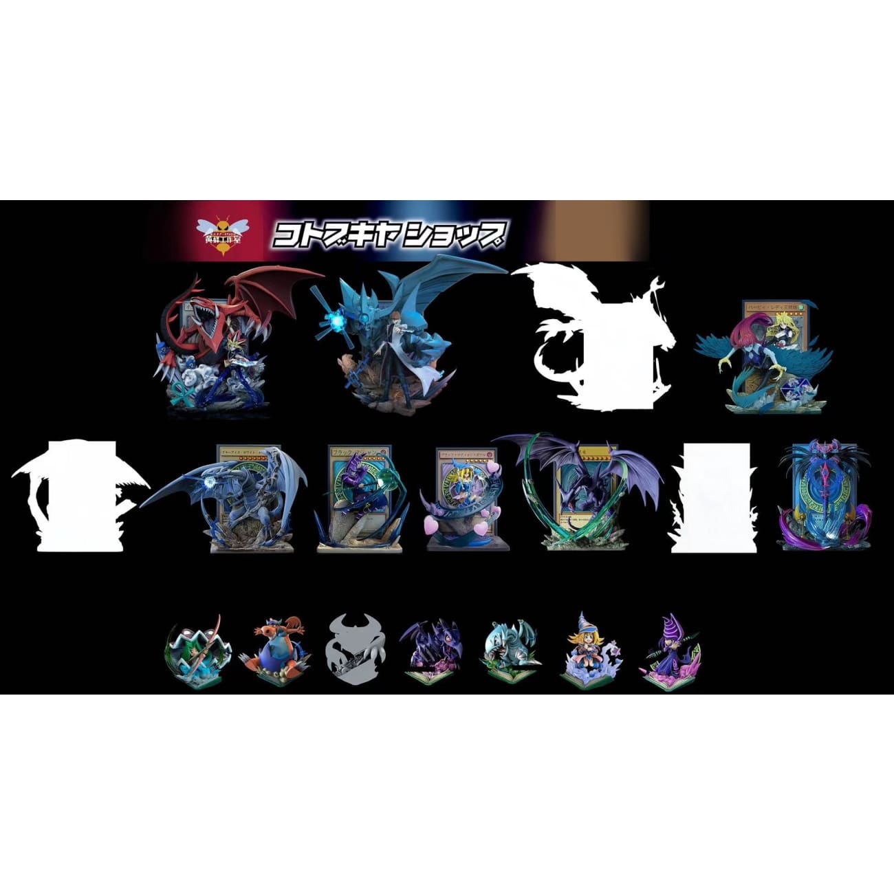 Wasp Studio - Dark Magician/ Black Magician Girl [2