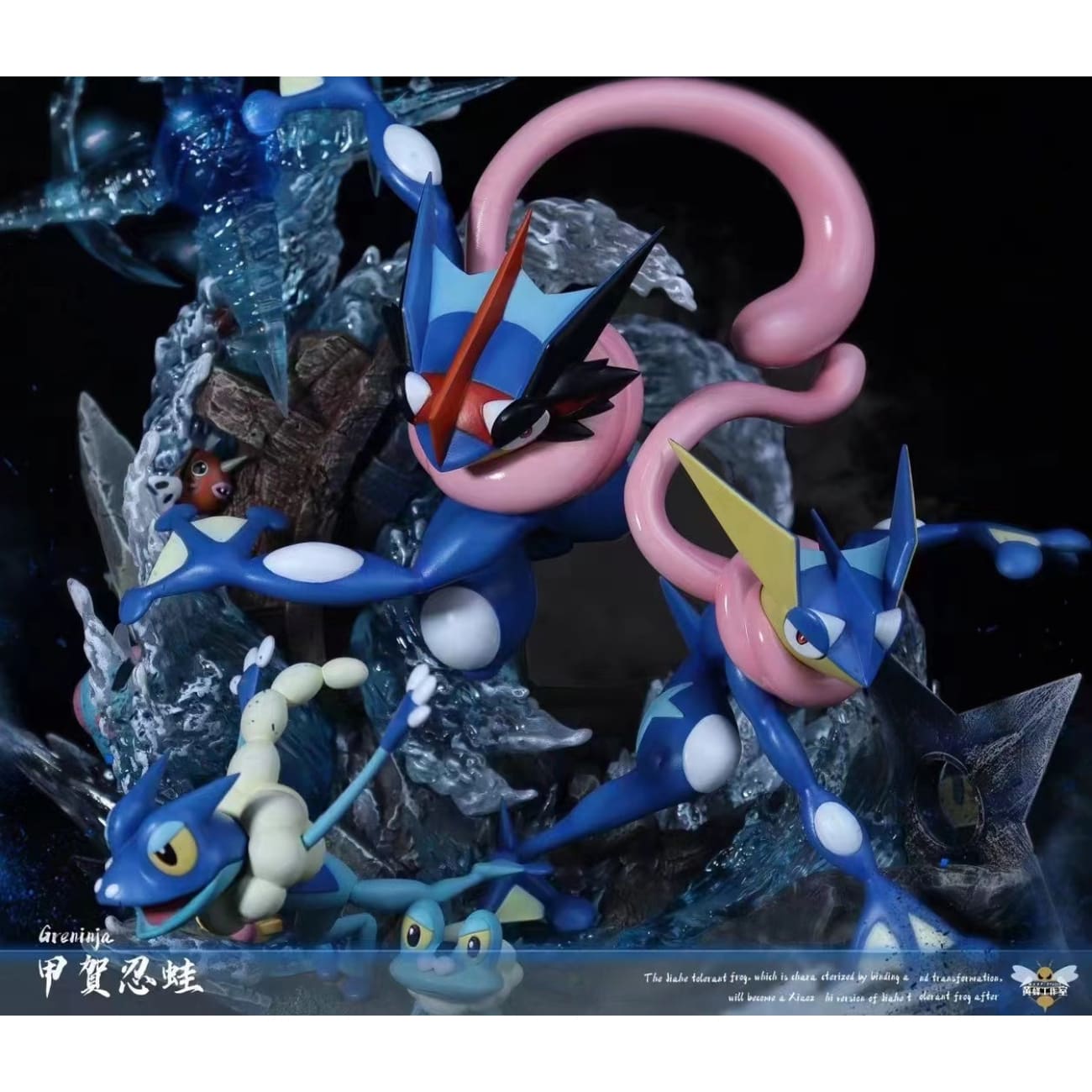 WASP Studio - Greninja