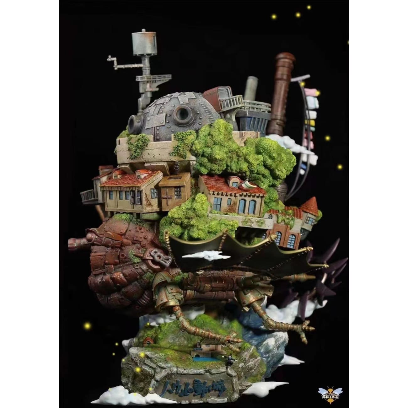 Wasp studio - Howl's Moving Castle