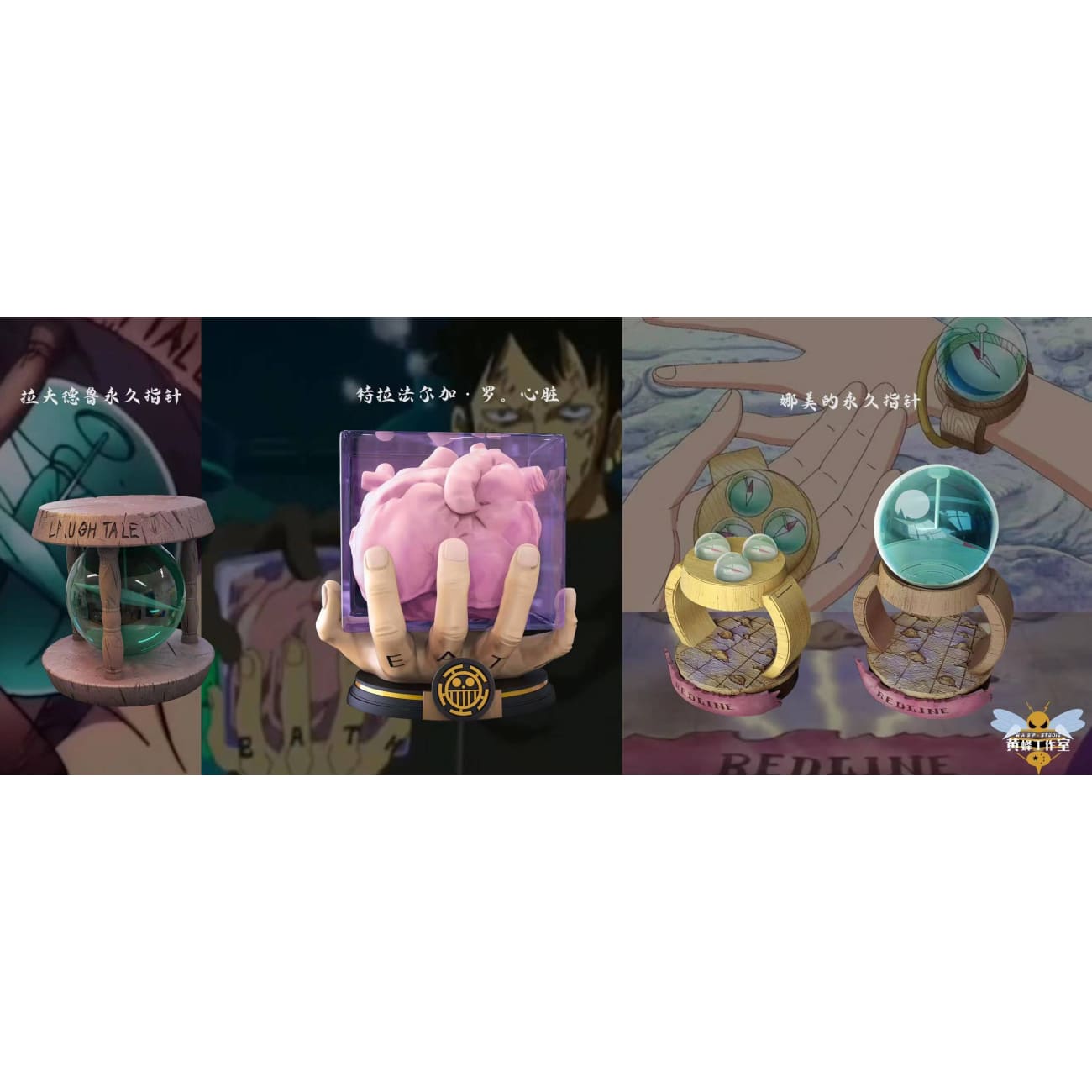 Wasp Studio - Nami Compass Log Pose 1/1 Scale [1 Crystal