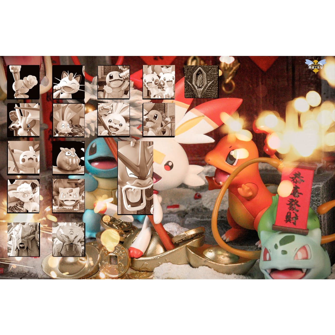 Wasp Studio - Pokemon Rabbit Car Collection 