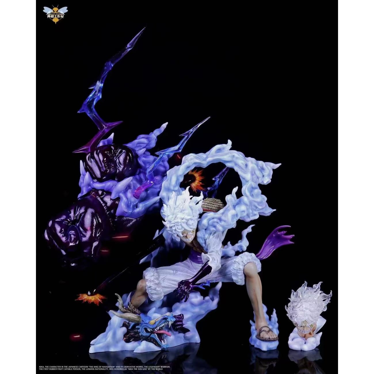 WASP Studio - Sun God Luffy