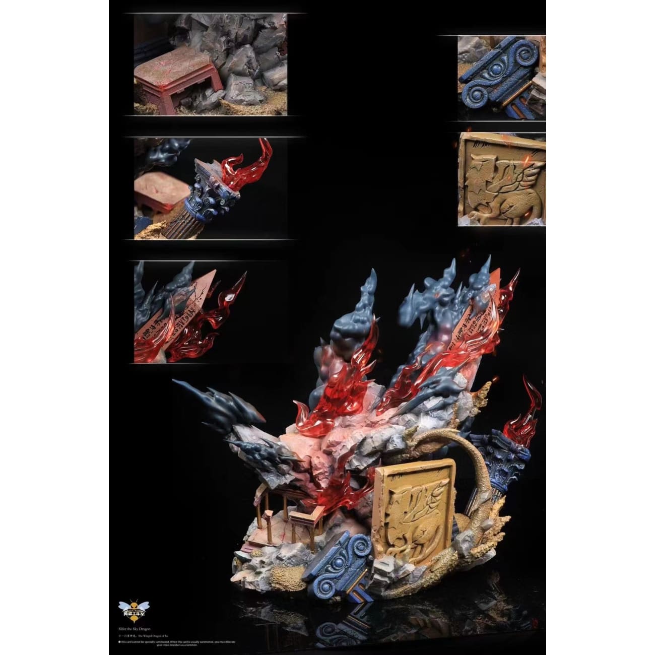 WASP Studio - The Winged Dragon of Ra Sepcial Effect Base ONLY