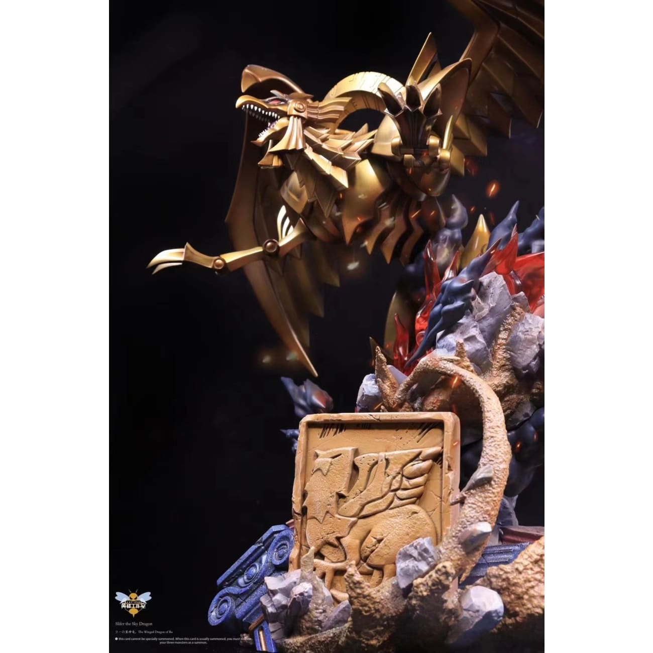 WASP Studio - The Winged Dragon of Ra Sepcial Effect Base ONLY