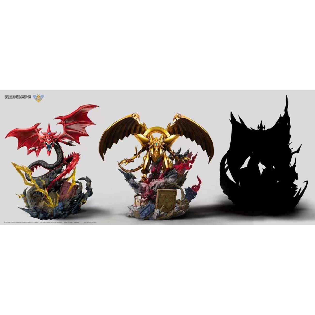 WASP Studio - The Winged Dragon of Ra Sepcial Effect Base ONLY