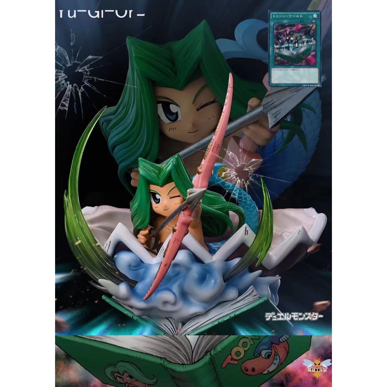 Wasp Studio - Toon Mermaid