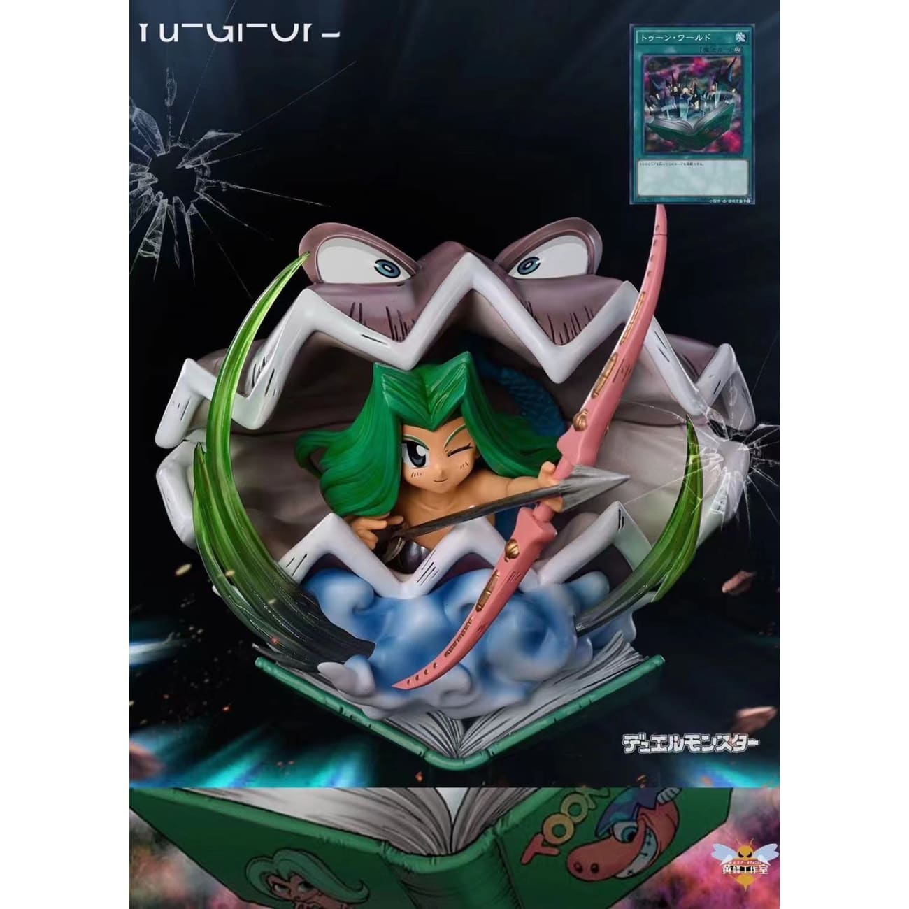 Wasp Studio - Toon Mermaid