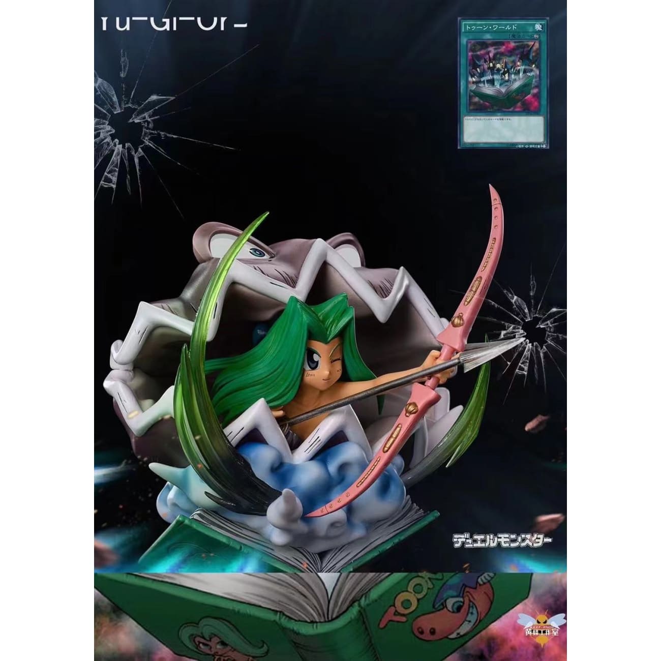 Wasp Studio - Toon Mermaid