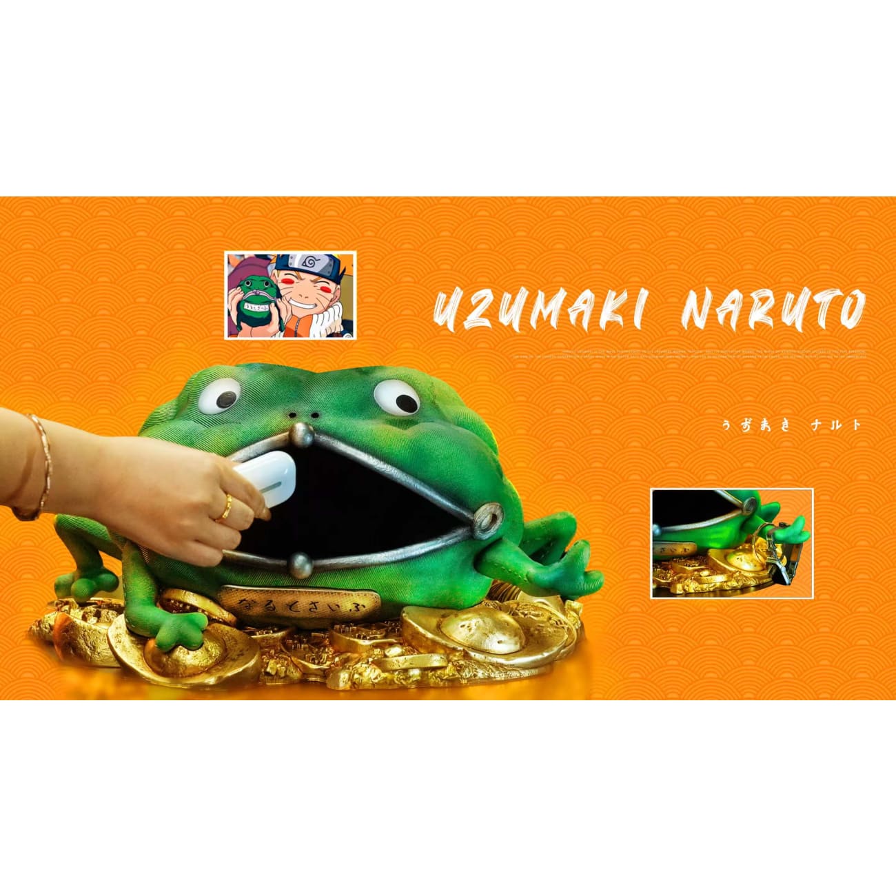 WASP Studio - Uzumaki Naruto Lucky Frog Wallet