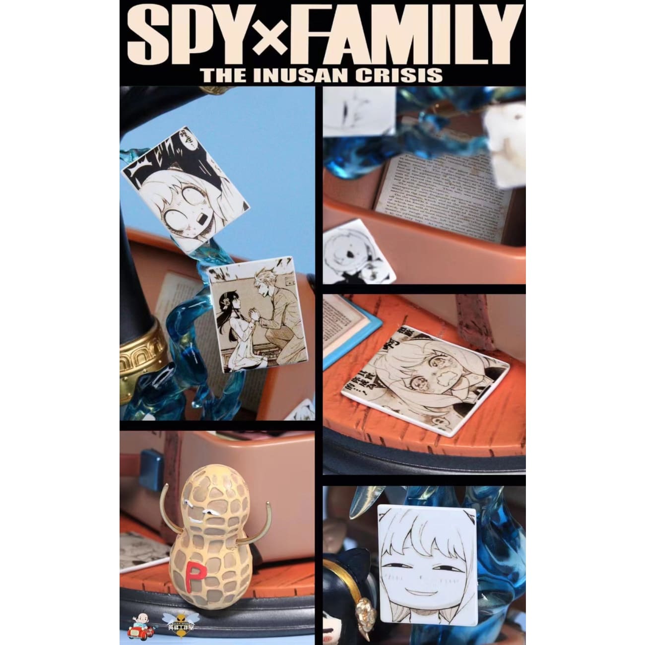 WASP Studio X A.m Comics House - Anya Forger in Loid Suitcase