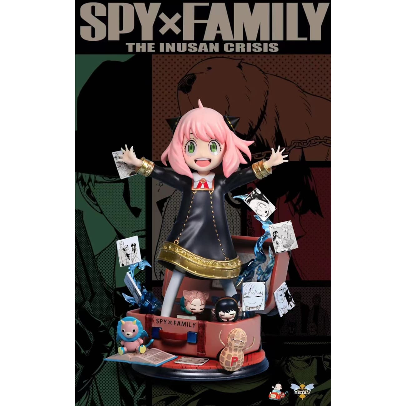 WASP Studio X A.m Comics House - Anya Forger in Loid Suitcase