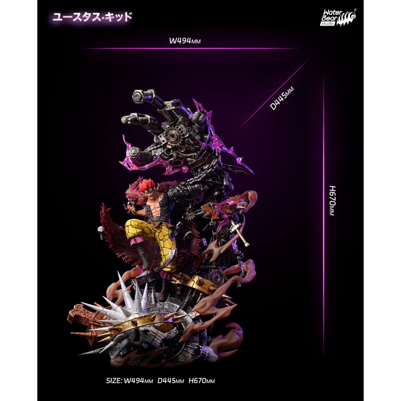 Water Bear Studio  - Eustass Kid