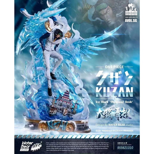 Waterbear Studio - Aokiji Kuzan [1/6 scale] [Standard / Deluxe]
