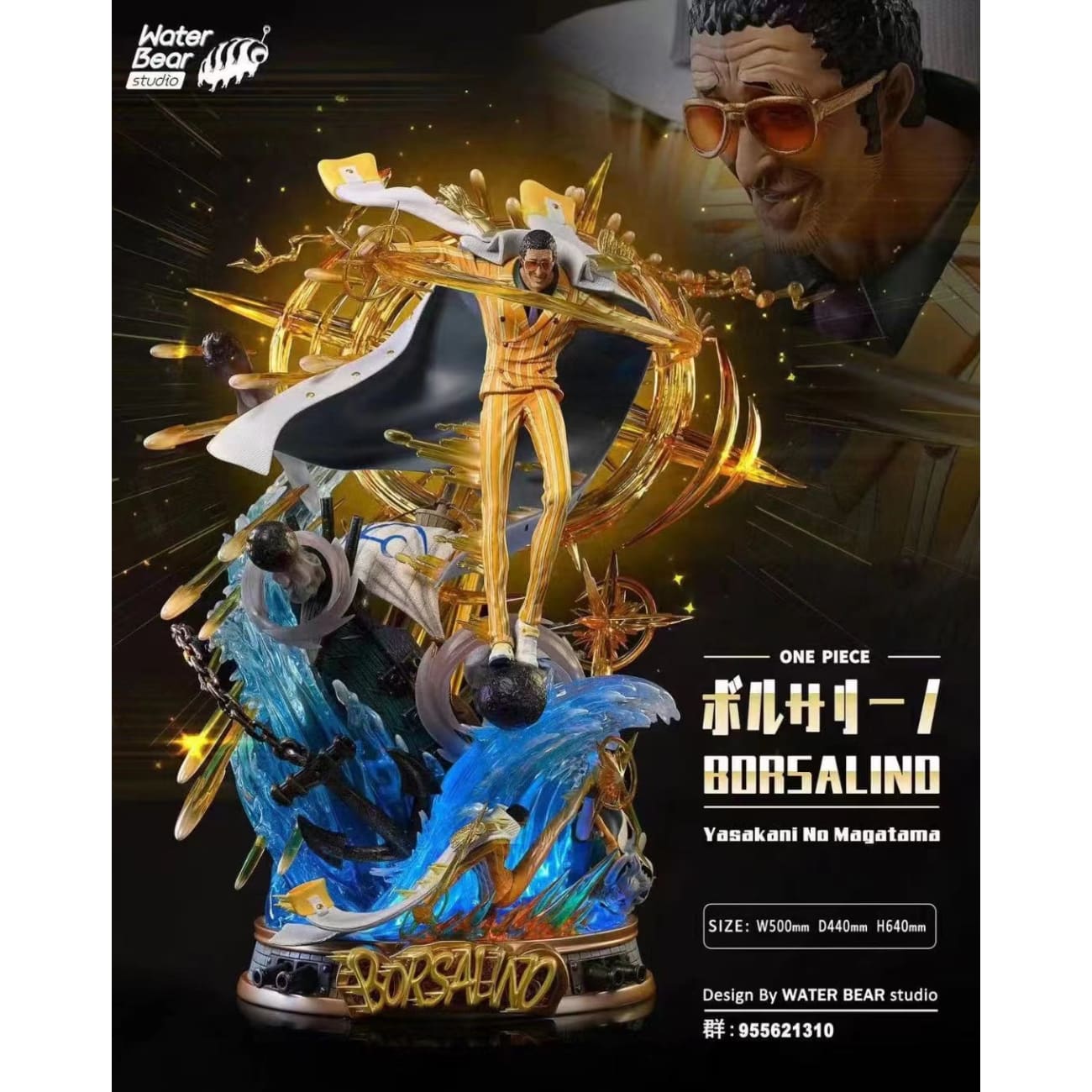 WaterBear Studio - Borsalino