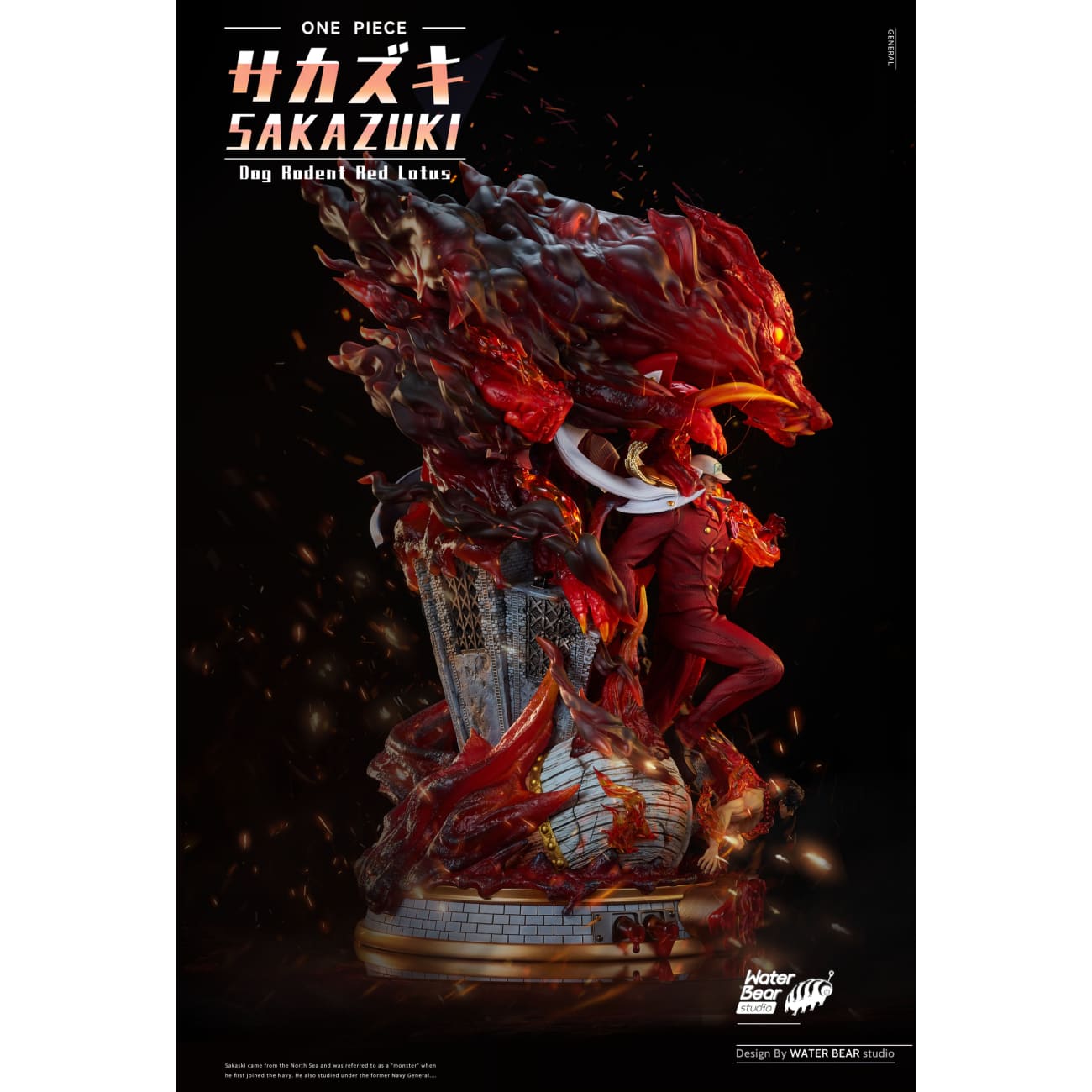 WaterBear Studio - Sakazuki Akainu [6 Variants]