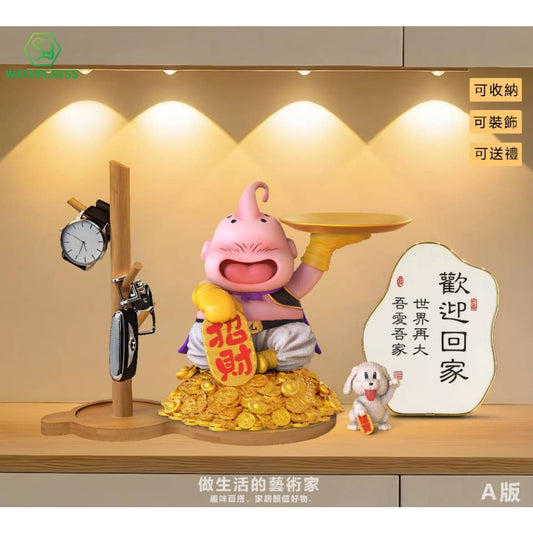 Watercress Studio - Lucky Storage Majin Buu [3 Variants]