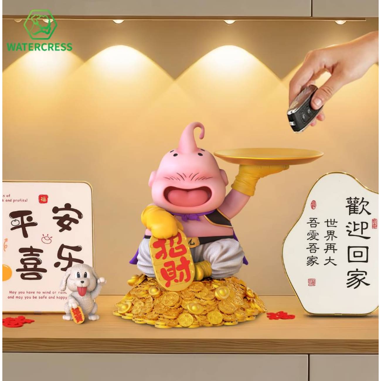 Watercress Studio - Lucky Storage Majin Buu [3 Variants]