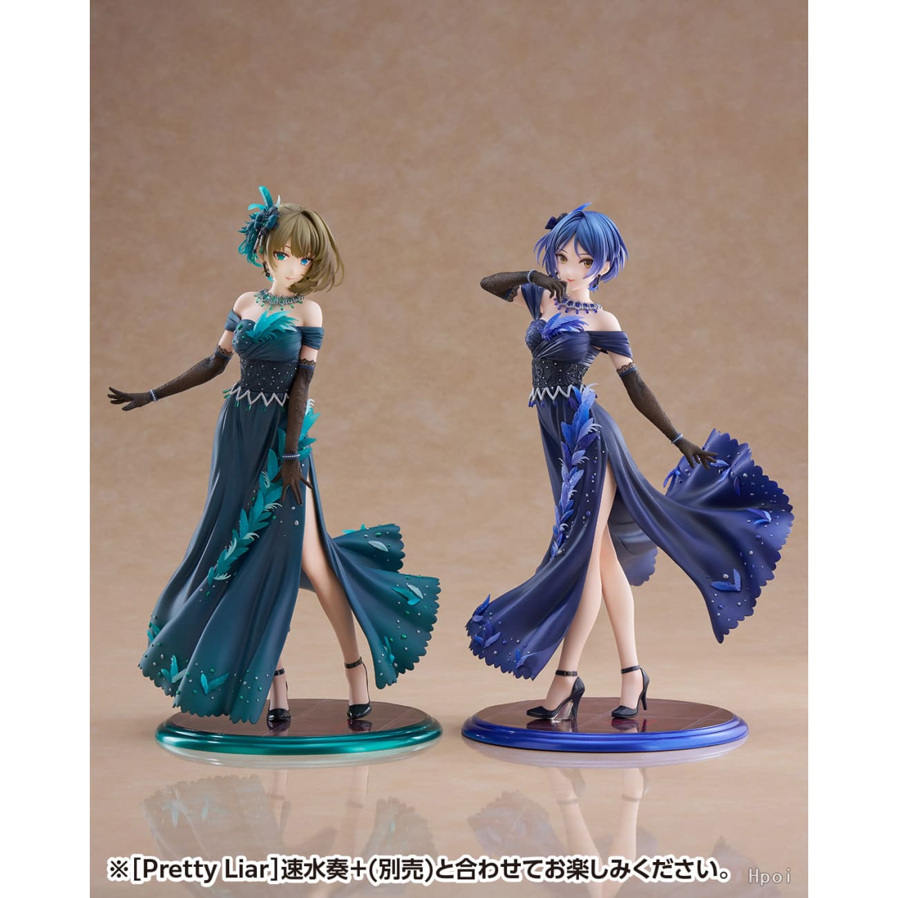 WAVE Studio - Kanade Hayami Pretty Liar Ver.