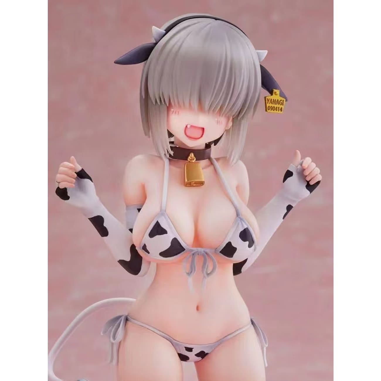 Wave Studio - Yanagi Uzaki