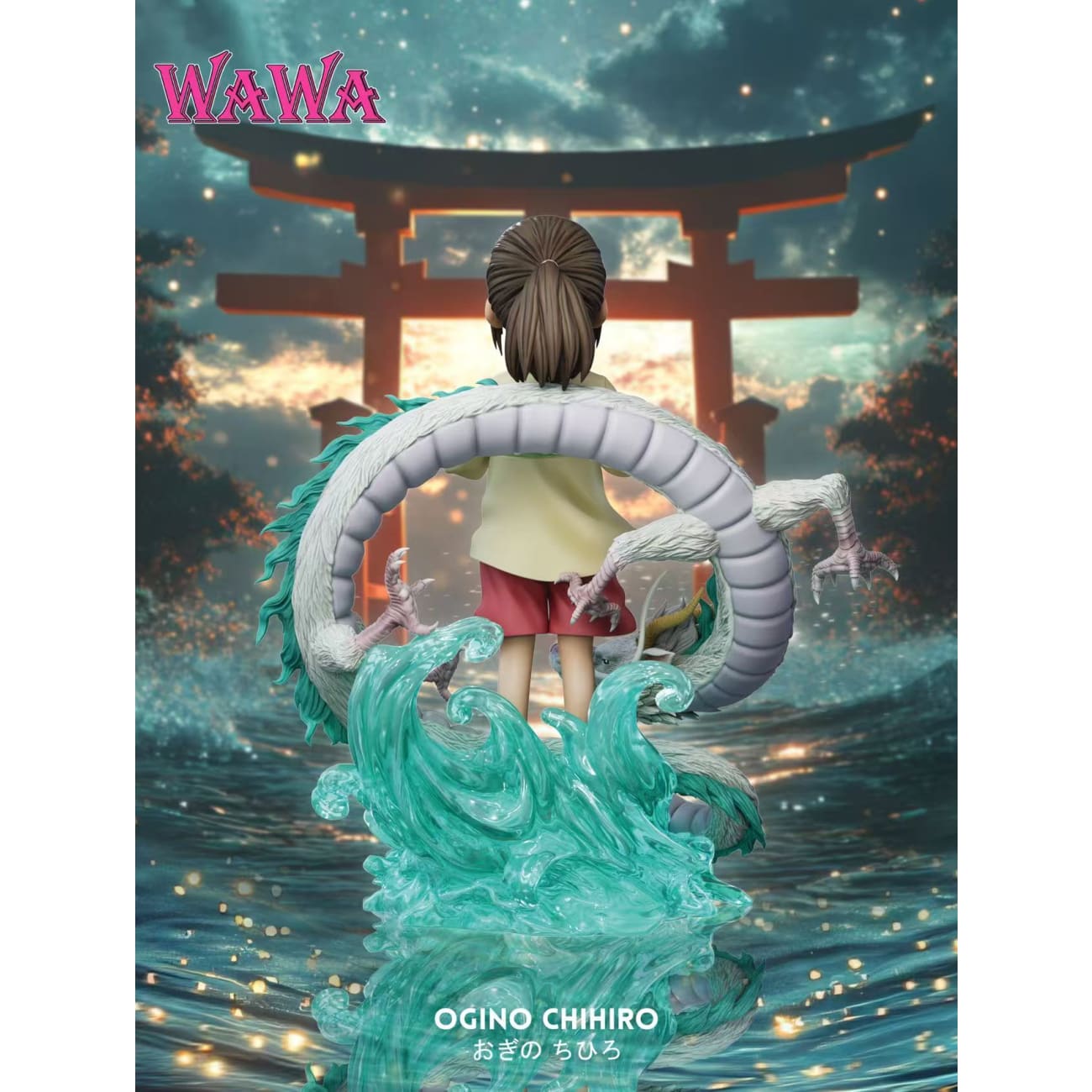 WAWA Studio - Anya cos Chihiro [4 Variants]