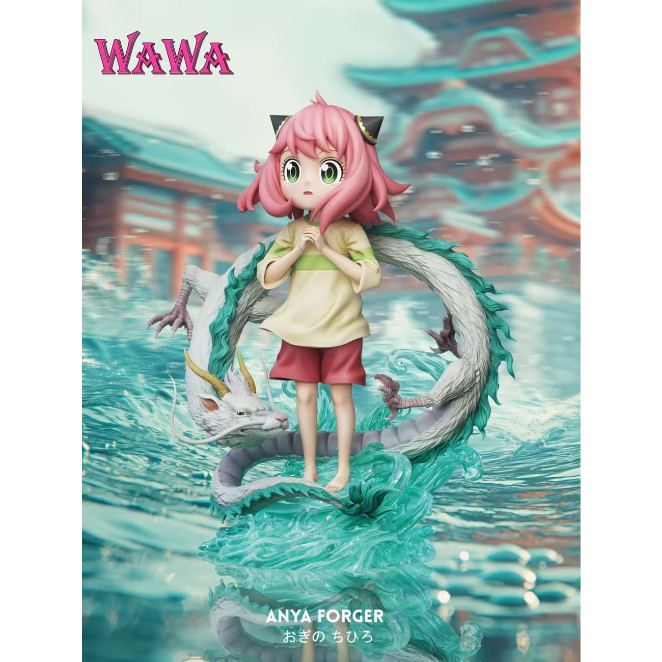 WAWA Studio - Anya cos Chihiro [4 Variants]