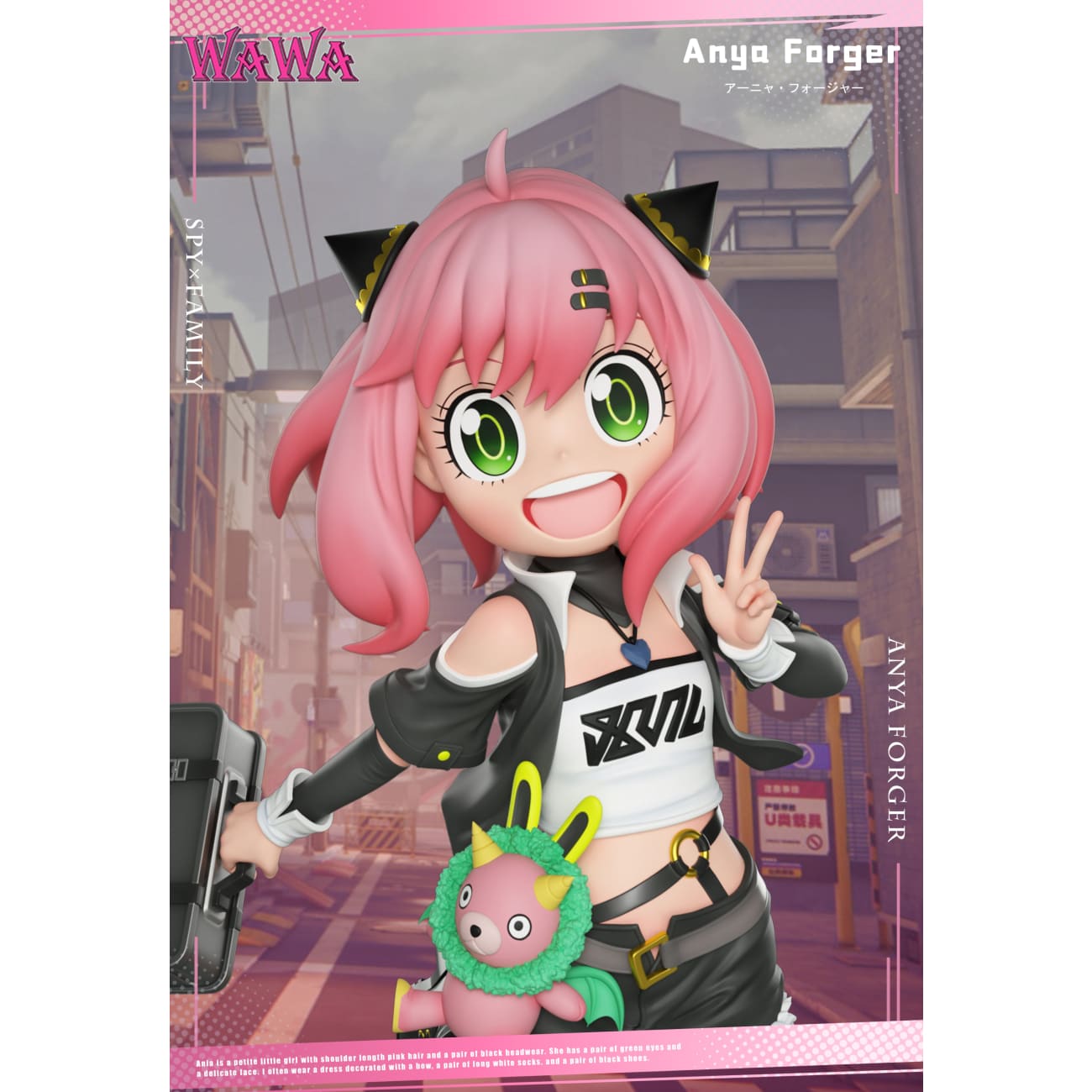 WAWA Studio - Anya Forger Cosplay Nicole Demara [2 Variants]