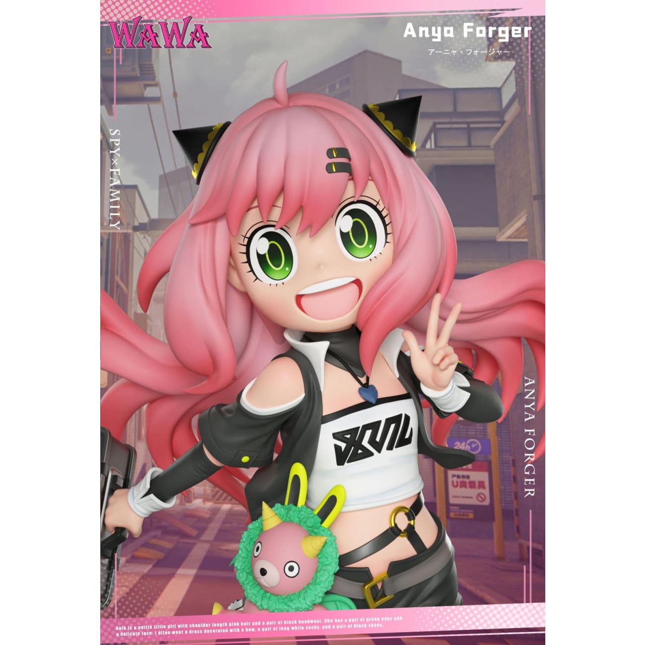 WAWA Studio - Anya Forger Cosplay Nicole Demara [2 Variants]