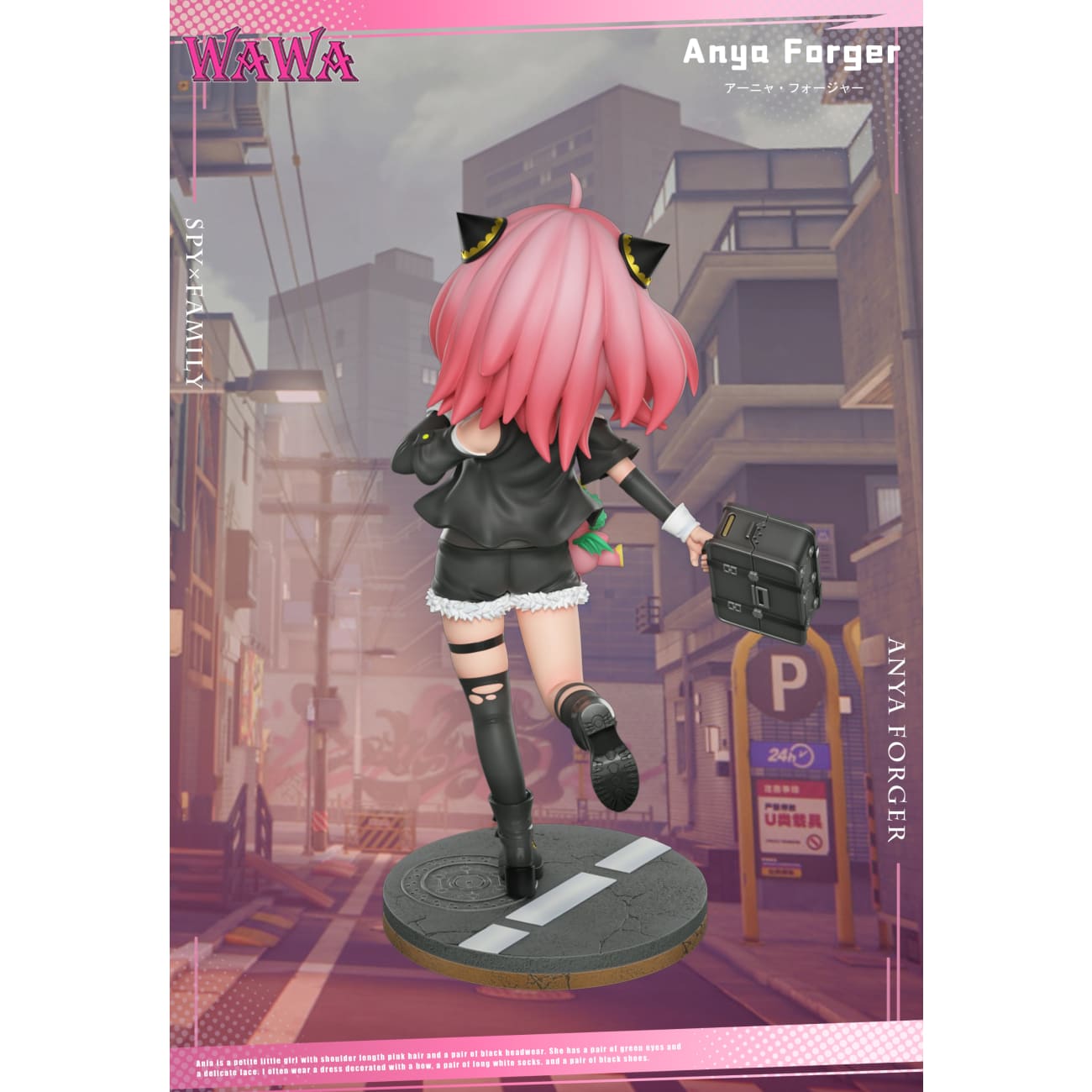 WAWA Studio - Anya Forger Cosplay Nicole Demara [2 Variants]