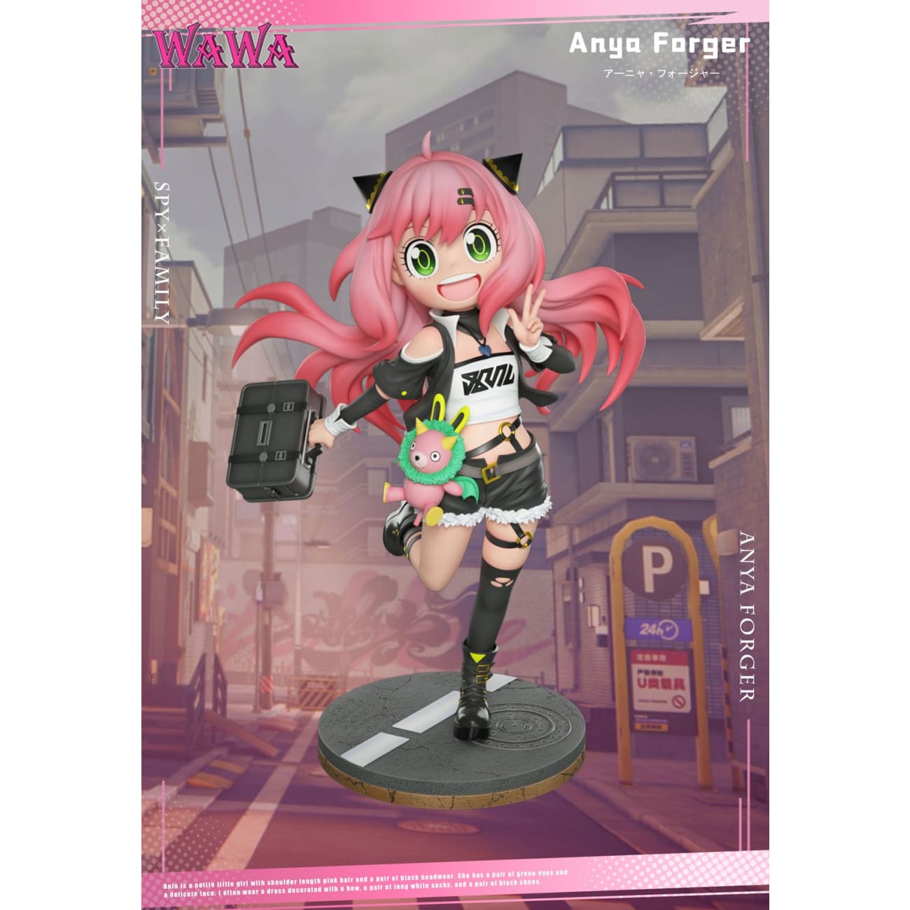 WAWA Studio - Anya Forger Cosplay Nicole Demara [2 Variants]