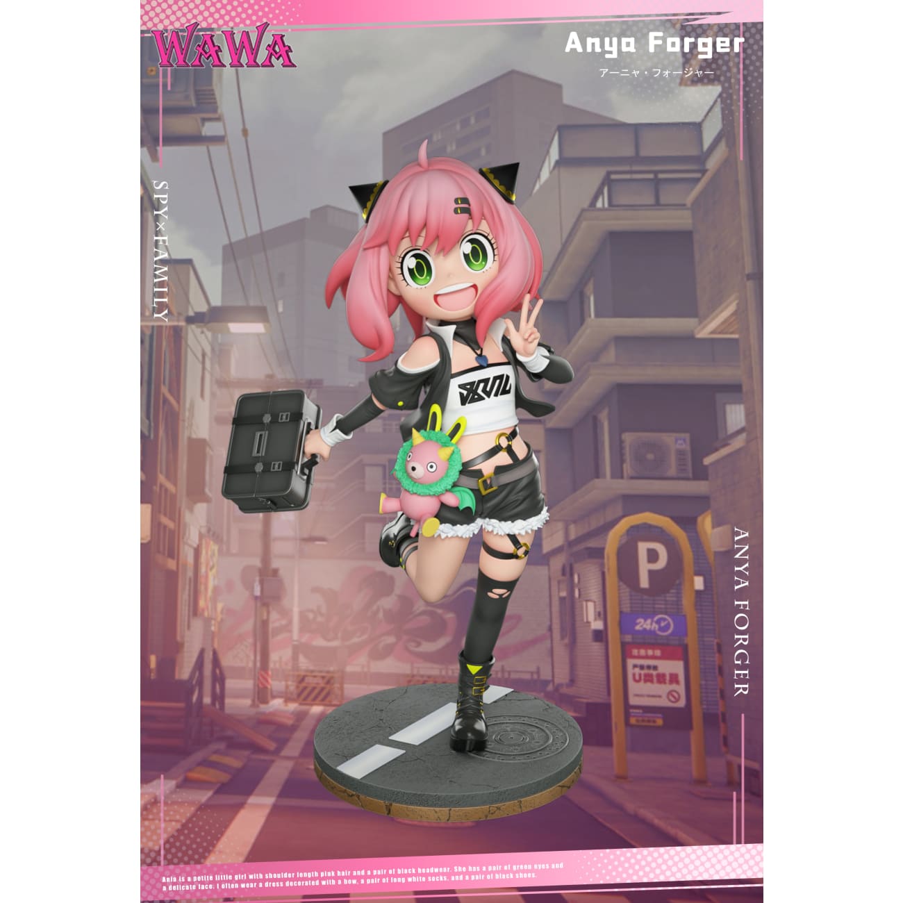 WAWA Studio - Anya Forger Cosplay Nicole Demara [2 Variants]