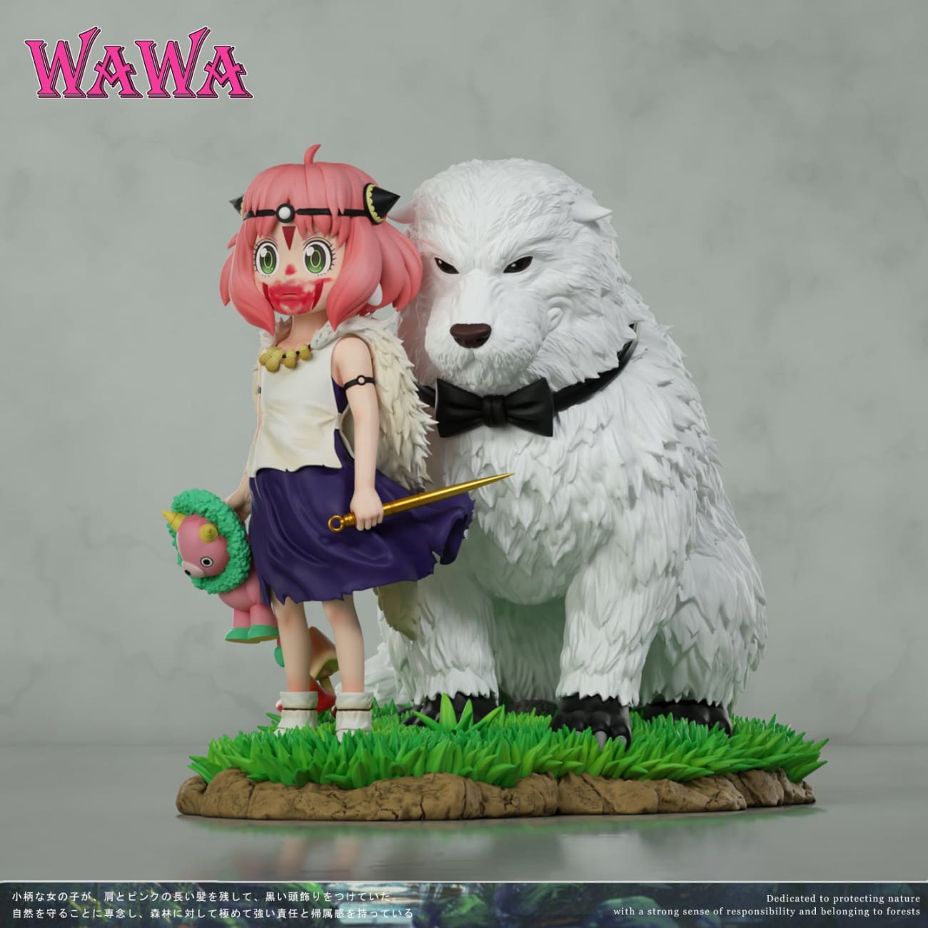WAWA Studio - Anya Forger Cosplay Princess Mononoke