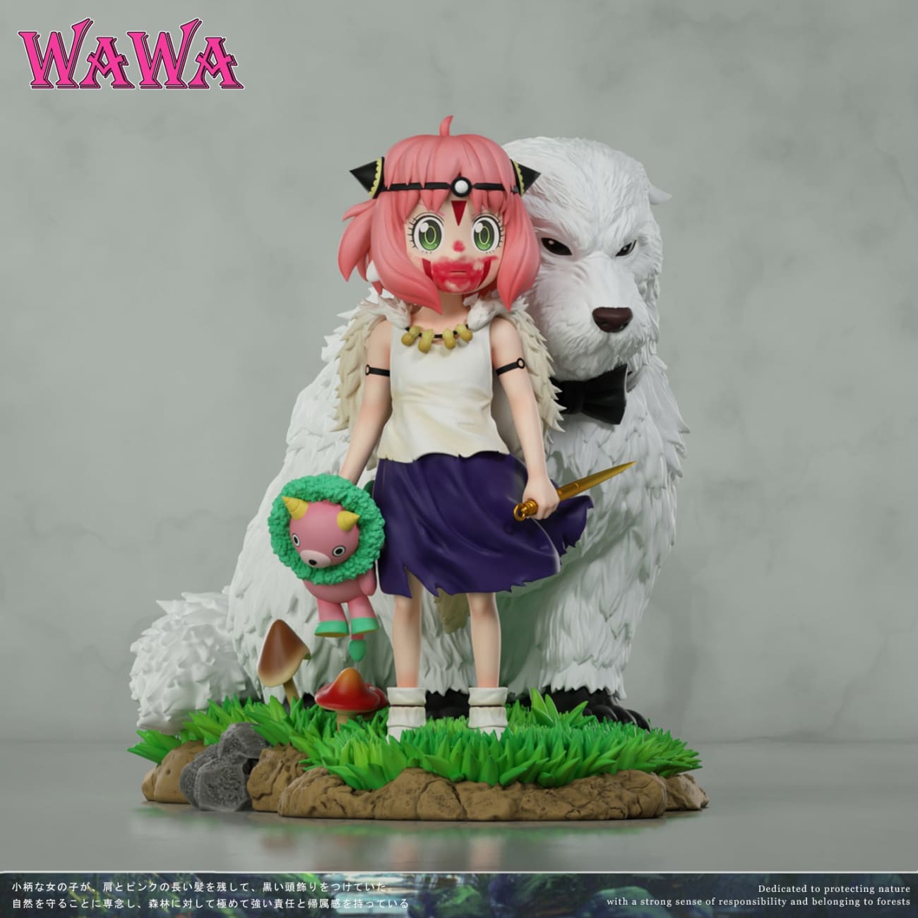 WAWA Studio - Anya Forger Cosplay Princess Mononoke