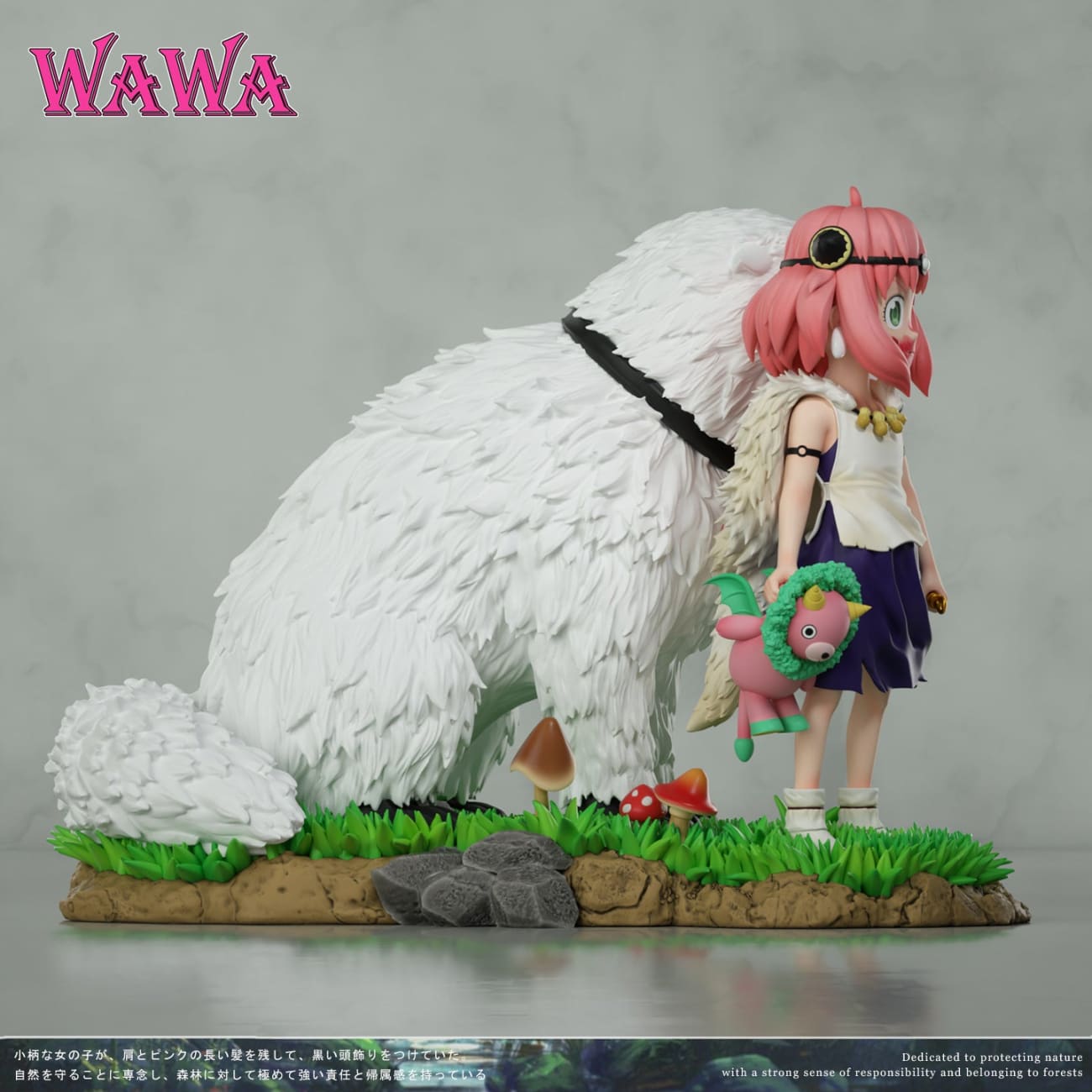 WAWA Studio - Anya Forger Cosplay Princess Mononoke