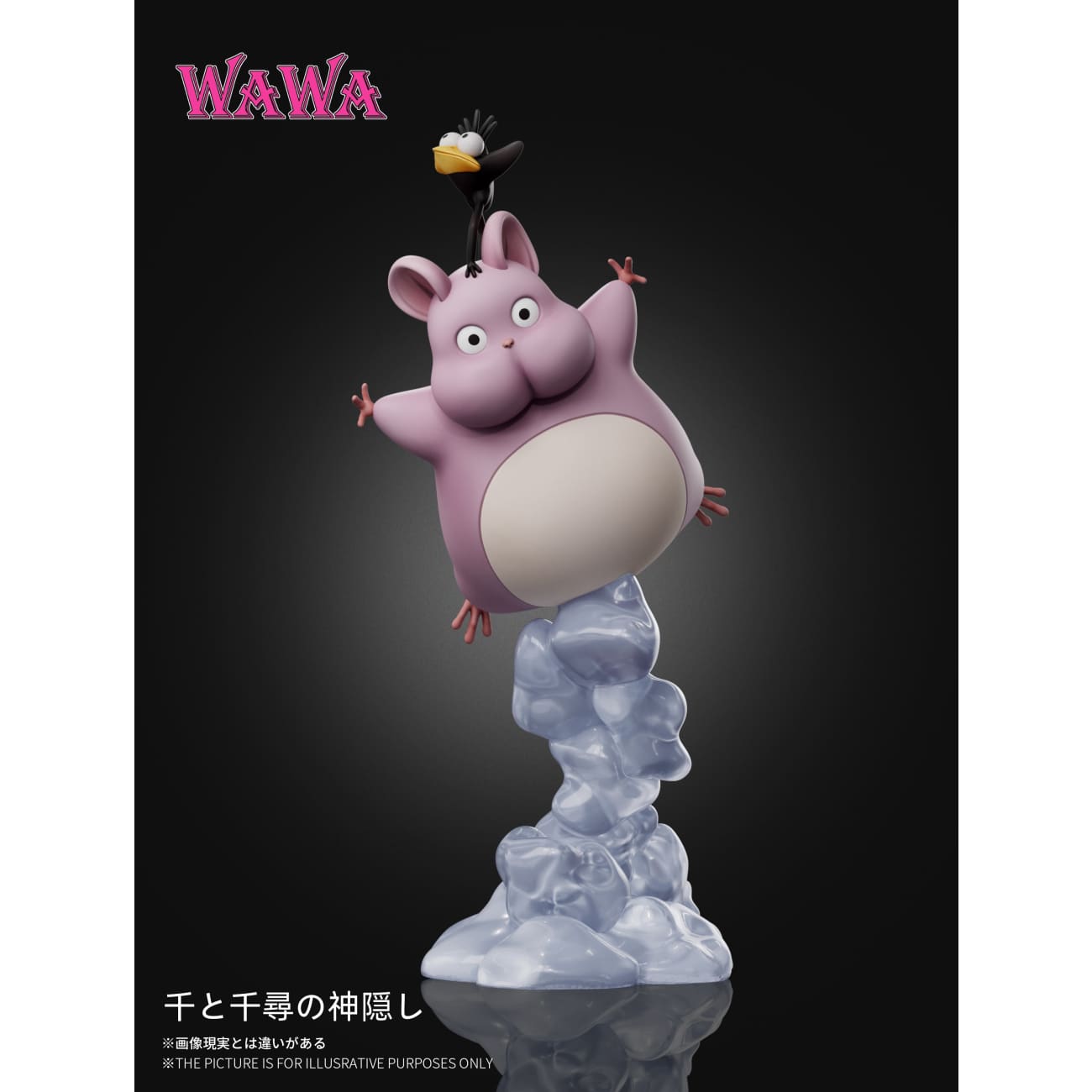 WAWA Studio - Flying Boh Mini Figurine [2 Variants]
