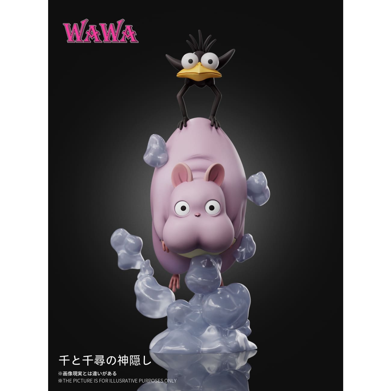 WAWA Studio - Flying Boh Mini Figurine [2 Variants]