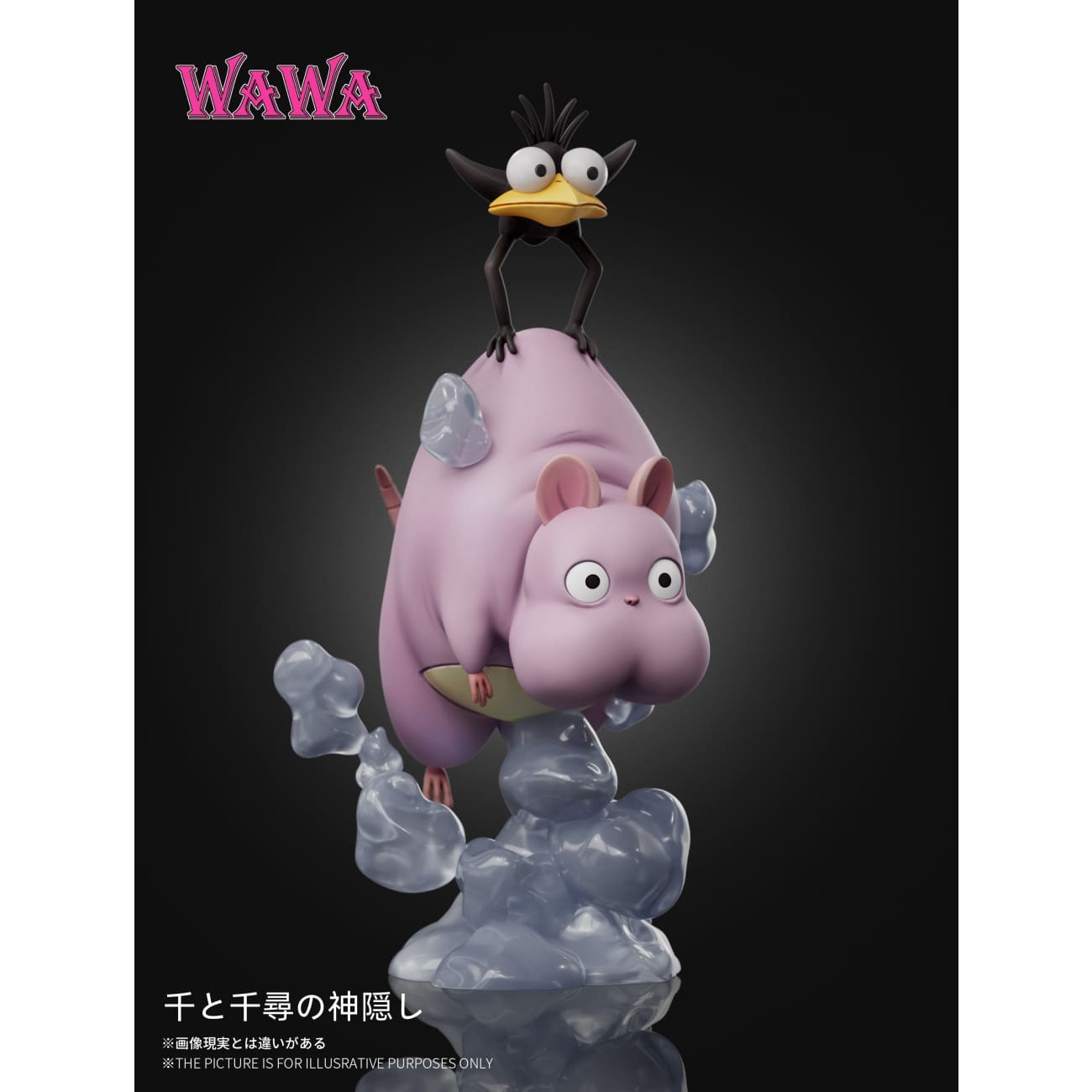 WAWA Studio - Flying Boh Mini Figurine [2 Variants]