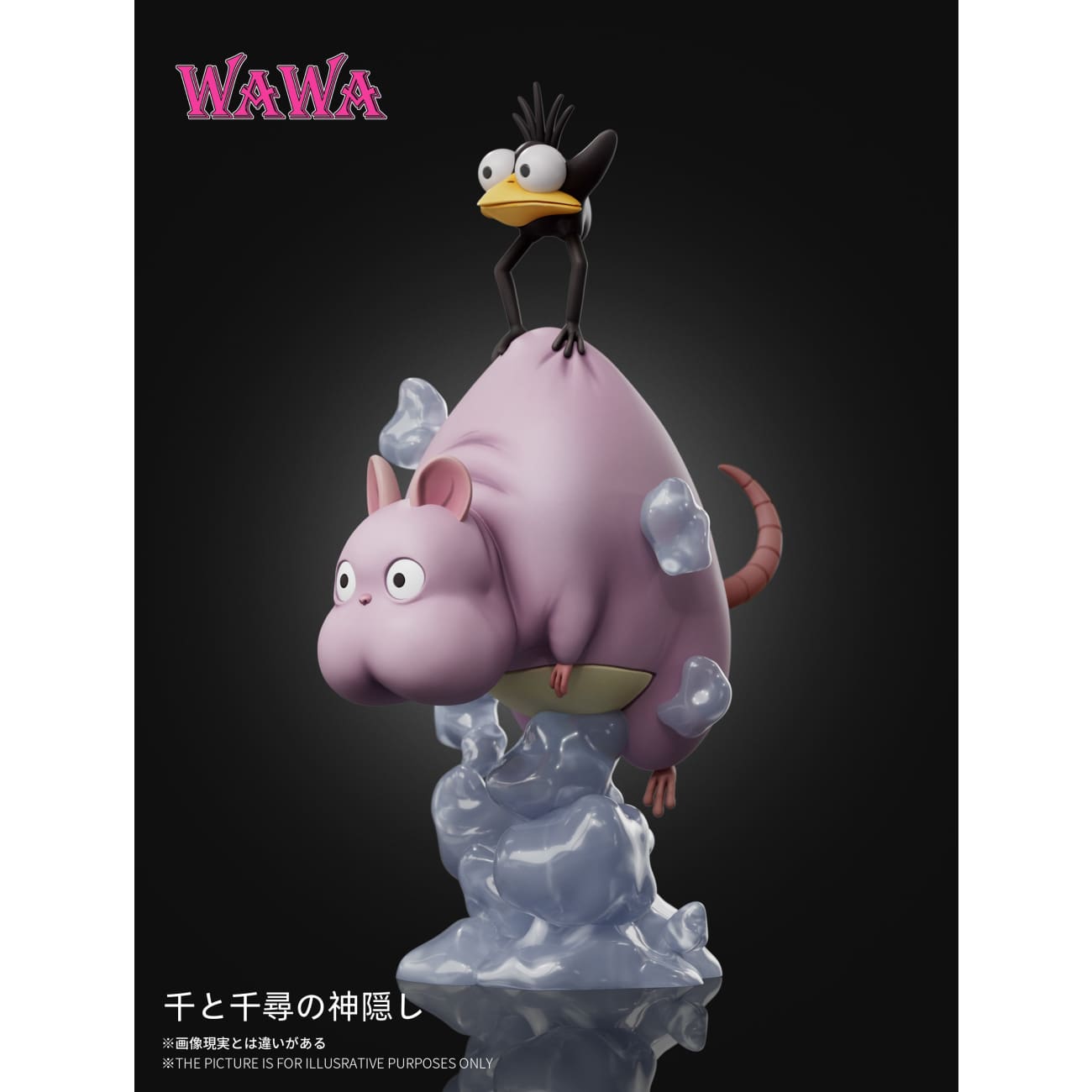 WAWA Studio - Flying Boh Mini Figurine [2 Variants]